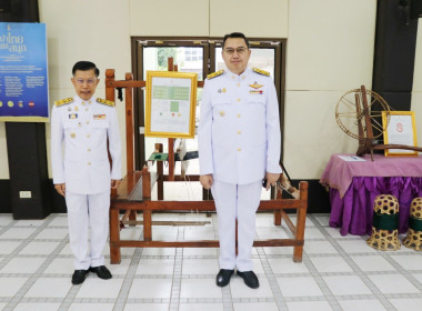 รับมอบแบบลายผ้าพระราชทาน “ผ้าลายสิริวชิราภรณ์” ... พารามิเตอร์รูปภาพ 4