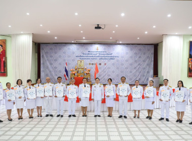 รับมอบแบบลายผ้าพระราชทาน “ผ้าลายสิริวชิราภรณ์” ... พารามิเตอร์รูปภาพ 3
