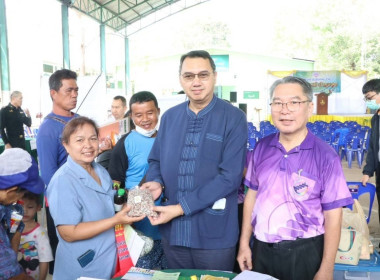 บำบัดทุกข์ บำรุงสุข สร้างรอยยิ้มให้ประชาชนจังหวัดอุตรดิตถ์ ... พารามิเตอร์รูปภาพ 3