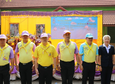 กิจกรรมเฉลิมพระเกียรติสมเด็จพระกนิษฐาธิราชเจ้ากรมสมเด็จพระเทพรัตนราชสุดาฯ สยามบรมราชกุมารี เนื่องในโอกาสวันคล้ายวันพระราชสมภพ 2 เมษายน 2567 และวันอนุรักษ์มรดกไทย กิจกรรมจิตอาสารณรงค์ดูแลรักษามรดกศิลปวัฒนธรรม ... พารามิเตอร์รูปภาพ 3