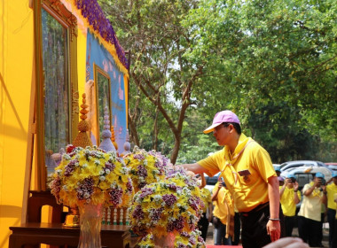 กิจกรรมเฉลิมพระเกียรติสมเด็จพระกนิษฐาธิราชเจ้ากรมสมเด็จพระเทพรัตนราชสุดาฯ สยามบรมราชกุมารี เนื่องในโอกาสวันคล้ายวันพระราชสมภพ 2 เมษายน 2567 และวันอนุรักษ์มรดกไทย กิจกรรมจิตอาสารณรงค์ดูแลรักษามรดกศิลปวัฒนธรรม ... พารามิเตอร์รูปภาพ 1