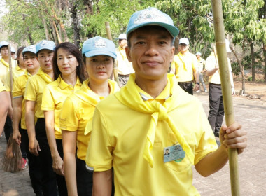 กิจกรรมเฉลิมพระเกียรติสมเด็จพระกนิษฐาธิราชเจ้ากรมสมเด็จพระเทพรัตนราชสุดาฯ สยามบรมราชกุมารี เนื่องในโอกาสวันคล้ายวันพระราชสมภพ 2 เมษายน 2567 และวันอนุรักษ์มรดกไทย กิจกรรมจิตอาสารณรงค์ดูแลรักษามรดกศิลปวัฒนธรรม ... พารามิเตอร์รูปภาพ 4