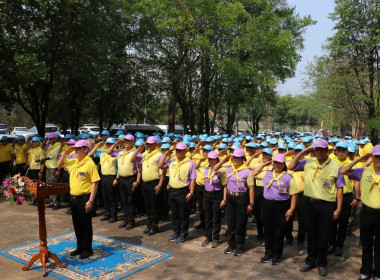กิจกรรมเฉลิมพระเกียรติสมเด็จพระกนิษฐาธิราชเจ้ากรมสมเด็จพระเทพรัตนราชสุดาฯ สยามบรมราชกุมารี เนื่องในโอกาสวันคล้ายวันพระราชสมภพ 2 เมษายน 2567 และวันอนุรักษ์มรดกไทย กิจกรรมจิตอาสารณรงค์ดูแลรักษามรดกศิลปวัฒนธรรม ... พารามิเตอร์รูปภาพ 2