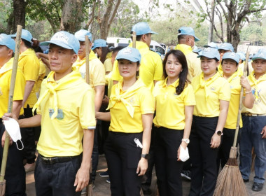 กิจกรรมเฉลิมพระเกียรติสมเด็จพระกนิษฐาธิราชเจ้ากรมสมเด็จพระเทพรัตนราชสุดาฯ สยามบรมราชกุมารี เนื่องในโอกาสวันคล้ายวันพระราชสมภพ 2 เมษายน 2567 และวันอนุรักษ์มรดกไทย กิจกรรมจิตอาสารณรงค์ดูแลรักษามรดกศิลปวัฒนธรรม ... พารามิเตอร์รูปภาพ 10