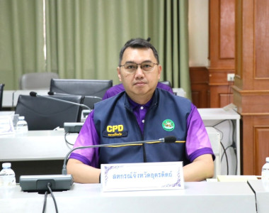 ขับเคลื่อนพัฒนาอาชีพและการตลาดเกษตรกรในพื้นที่คทช.จังหวัดอุตรดิตถ์ ... พารามิเตอร์รูปภาพ 1
