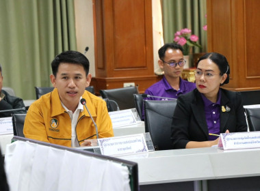 ขับเคลื่อนพัฒนาอาชีพและการตลาดเกษตรกรในพื้นที่คทช.จังหวัดอุตรดิตถ์ ... พารามิเตอร์รูปภาพ 4