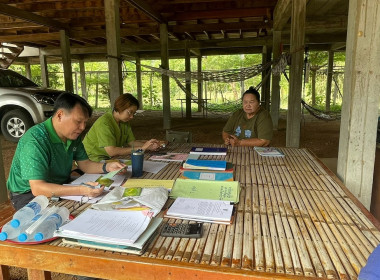 คณะผู้ตรวจการสหกรณ์ประจำจังหวัดอุตรดิตถ์ ชุดที่ 1 ... พารามิเตอร์รูปภาพ 3