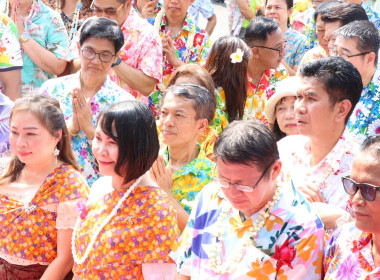 ร่วมประเพณีสรงน้ำพระ รดน้ำขอพรผู้ว่าราชการจังหวัดอุตรดิตถ์ พารามิเตอร์รูปภาพ 5