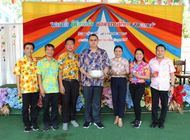 ร่วมประเพณีสรงน้ำพระ รดน้ำขอพรผู้ว่าราชการจังหวัดอุตรดิตถ์ พารามิเตอร์รูปภาพ 7