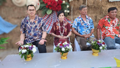 ร่วมงานสงกรานต์สหกรณ์อำเภอพิชัย จังหวัดอุตรดิตถ์ พารามิเตอร์รูปภาพ 1