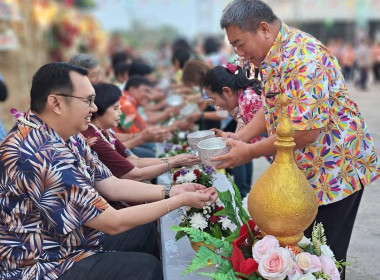ร่วมงานสงกรานต์สหกรณ์อำเภอพิชัย จังหวัดอุตรดิตถ์ พารามิเตอร์รูปภาพ 2