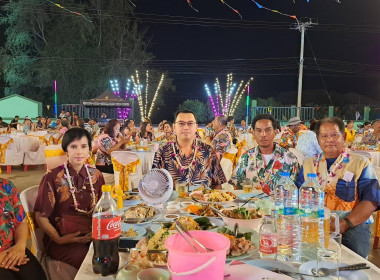 ร่วมงานสงกรานต์สหกรณ์อำเภอพิชัย จังหวัดอุตรดิตถ์ พารามิเตอร์รูปภาพ 6