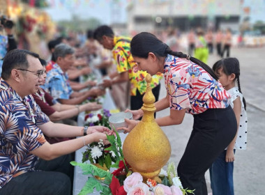 ร่วมงานสงกรานต์สหกรณ์อำเภอพิชัย จังหวัดอุตรดิตถ์ พารามิเตอร์รูปภาพ 3