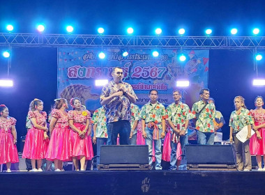 ร่วมงานสงกรานต์สหกรณ์อำเภอพิชัย จังหวัดอุตรดิตถ์ พารามิเตอร์รูปภาพ 5