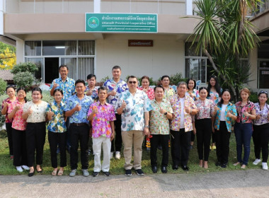 ร่วมสืบสานประเพณีไทย และวัฒนธรรมไทย พารามิเตอร์รูปภาพ 14