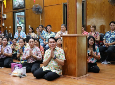 ร่วมสืบสานประเพณีไทย และวัฒนธรรมไทย พารามิเตอร์รูปภาพ 6