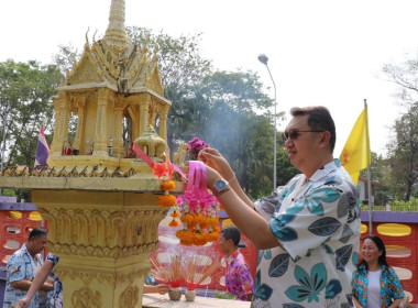 ร่วมสืบสานประเพณีไทย และวัฒนธรรมไทย พารามิเตอร์รูปภาพ 2