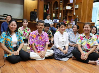 ร่วมสืบสานประเพณีไทย และวัฒนธรรมไทย พารามิเตอร์รูปภาพ 7