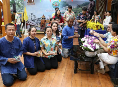 ร่วมสืบสานประเพณีไทย และวัฒนธรรมไทย พารามิเตอร์รูปภาพ 12