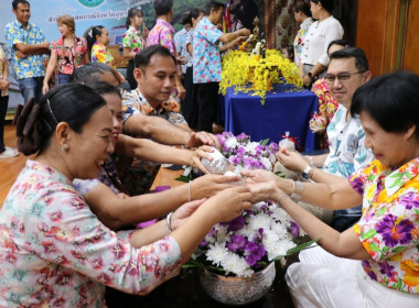 ร่วมสืบสานประเพณีไทย และวัฒนธรรมไทย พารามิเตอร์รูปภาพ 10