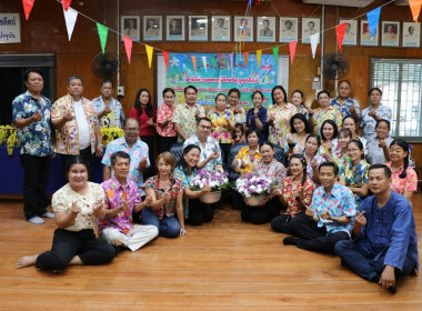 ร่วมสืบสานประเพณีไทย และวัฒนธรรมไทย พารามิเตอร์รูปภาพ 13