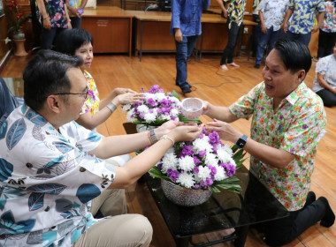 ร่วมสืบสานประเพณีไทย และวัฒนธรรมไทย พารามิเตอร์รูปภาพ 11