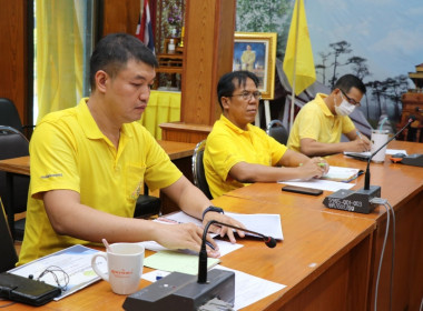 ประชุมหัวหน้าหน่วยงาน สังกัดสำนักงานสหกรณ์จังหวัดอุตรดิตถ์ ... พารามิเตอร์รูปภาพ 3