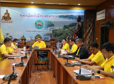 ประชุมหัวหน้าหน่วยงาน สังกัดสำนักงานสหกรณ์จังหวัดอุตรดิตถ์ ... พารามิเตอร์รูปภาพ 5