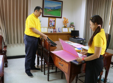 กิจกรรม Big Cleaning Day พารามิเตอร์รูปภาพ 1