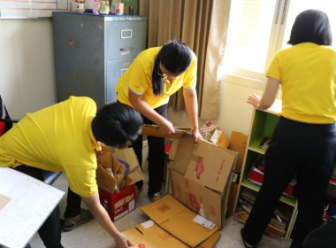 กิจกรรม Big Cleaning Day พารามิเตอร์รูปภาพ 5