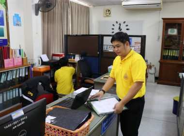 กิจกรรม Big Cleaning Day พารามิเตอร์รูปภาพ 6