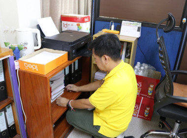 กิจกรรม Big Cleaning Day พารามิเตอร์รูปภาพ 7