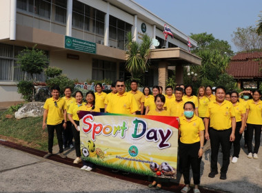 กิจกรรม Sport Day พารามิเตอร์รูปภาพ 1