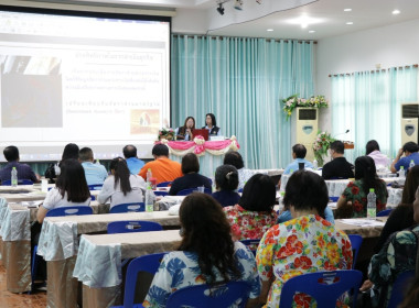 ประชุมชี้แจงแนวทางการจัดทำ/ทบทวนแผนกลยุทธ์สหกรณ์และกลุ่มเกษตรกรให้สอดคล้องกับแผนพัฒนาสหกรณ์ ฉบับที่ 5 (พ.ศ. 2566-2570) ... พารามิเตอร์รูปภาพ 3