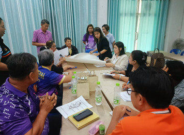 ประชุมชี้แจงแนวทางการจัดทำ/ทบทวนแผนกลยุทธ์สหกรณ์และกลุ่มเกษตรกรให้สอดคล้องกับแผนพัฒนาสหกรณ์ ฉบับที่ 5 (พ.ศ. 2566-2570) ... พารามิเตอร์รูปภาพ 6