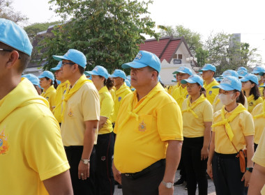 รวมพลัง Big Cleaning Day ... พารามิเตอร์รูปภาพ 2