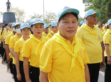 รวมพลัง Big Cleaning Day ... พารามิเตอร์รูปภาพ 3