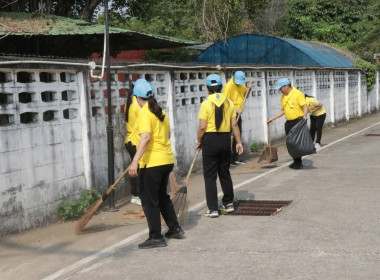 รวมพลัง Big Cleaning Day ... พารามิเตอร์รูปภาพ 4