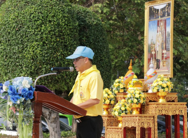 รวมพลัง Big Cleaning Day ... พารามิเตอร์รูปภาพ 5