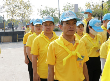 รวมพลัง Big Cleaning Day ... พารามิเตอร์รูปภาพ 8