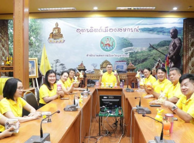 สหกรณ์อาสาทำความดีด้วยหัวใจ ... พารามิเตอร์รูปภาพ 1