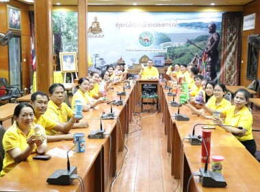 สหกรณ์อาสาทำความดีด้วยหัวใจ ... พารามิเตอร์รูปภาพ 5