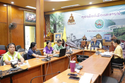 สหกรณ์อาสาทำความดีด้วยหัวใจ ... พารามิเตอร์รูปภาพ 1
