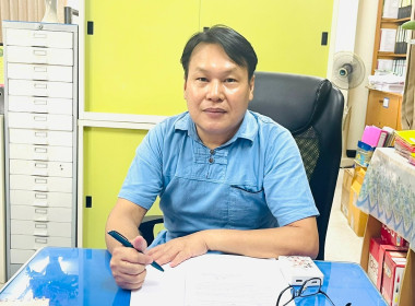 ร่วมประชุมชี้แจงการจัดทำข้อเสนอการพัฒนาศักยภาพการดำเนินธุรกิจสหกรณ์และกลุ่มเกษตรกร ... พารามิเตอร์รูปภาพ 3