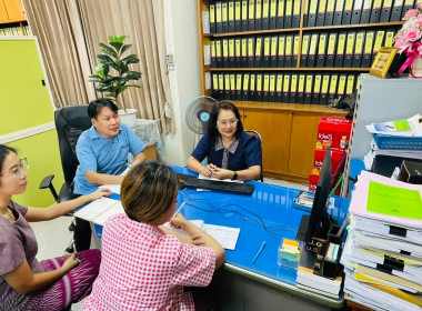 ร่วมประชุมชี้แจงการจัดทำข้อเสนอการพัฒนาศักยภาพการดำเนินธุรกิจสหกรณ์และกลุ่มเกษตรกร ... พารามิเตอร์รูปภาพ 4