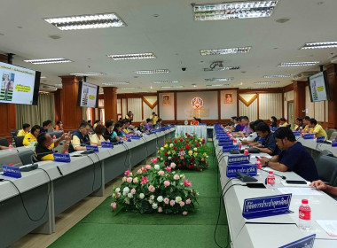 ประชุมศูนย์บัญชาการแก้ไขปัญหาไฟป่า หมอกควัน ... พารามิเตอร์รูปภาพ 3