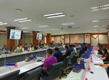 ประชุมศูนย์บัญชาการแก้ไขปัญหาไฟป่า หมอกควัน ... พารามิเตอร์รูปภาพ 4