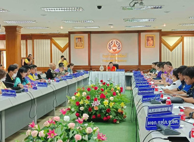 ประชุมศูนย์บัญชาการแก้ไขปัญหาไฟป่า หมอกควัน ... พารามิเตอร์รูปภาพ 5