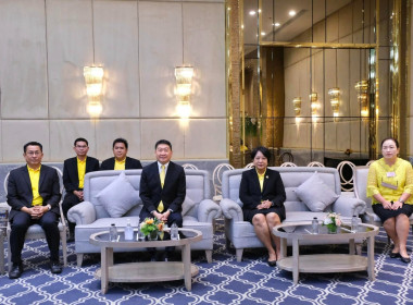 ประชุมเชิงปฏิบัติการฝึกซ้อมผู้เข้ารับเฝ้าพระราชทานโล่รางวัล ... พารามิเตอร์รูปภาพ 1
