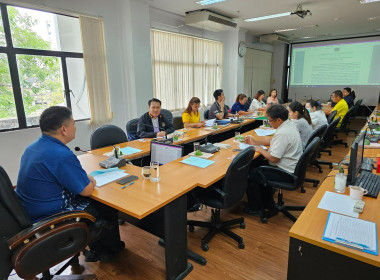 ประชุมทีมปฏิบัติการคณะทำงานวิเคราะห์สถานการณ์ ... พารามิเตอร์รูปภาพ 2